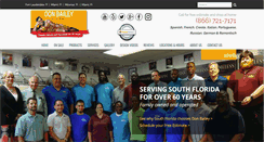 Desktop Screenshot of donbaileyflooring.com